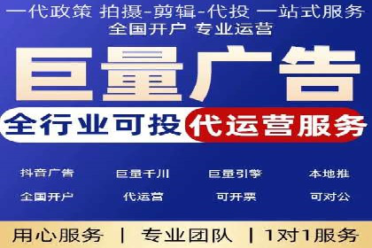 实战案例分享：SEM代运营机构助力企业市场份额
